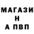 Бошки марихуана AK-47 IJellyFishZzZI