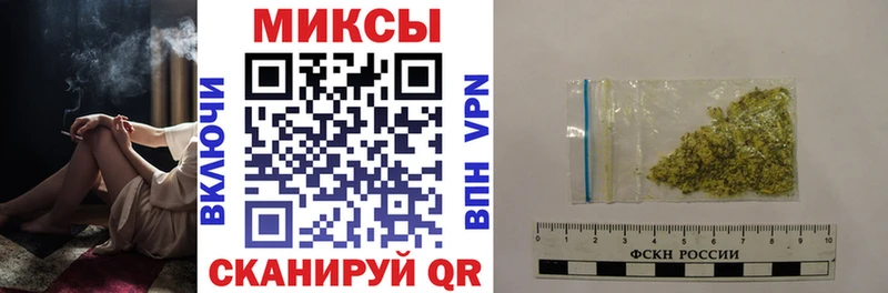 БУТИРАТ GHB  Магадан 