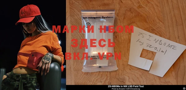 бутик Алексеевка