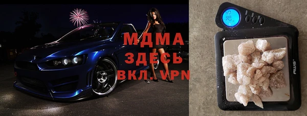 mdpv Семёнов