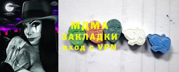 бутик Алексеевка