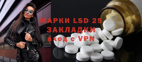 бутик Алексеевка