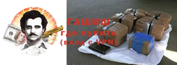 бутик Алексеевка