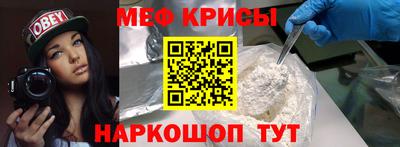 каннабис Ирбит