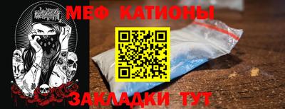 твердый Изобильный