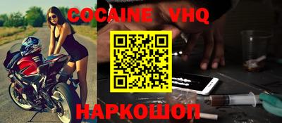 каннабис Ирбит