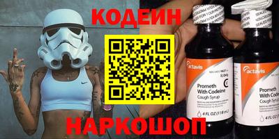 скорость mdpv Таганрог