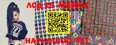 мефедрон Ипатово