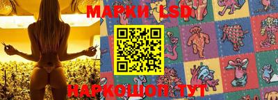 мефедрон Ипатово