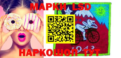 каннабис Ирбит