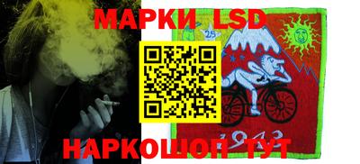 каннабис Ирбит