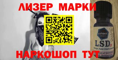 твердый Изобильный