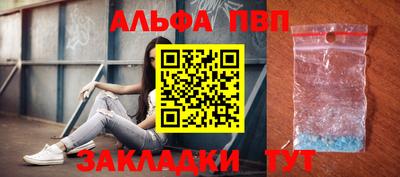 твердый Изобильный