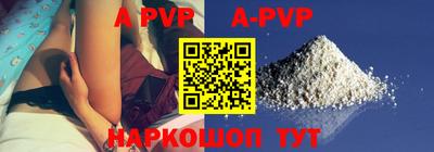 каннабис Ирбит