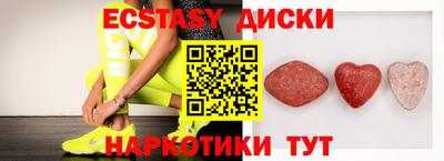 твердый Изобильный