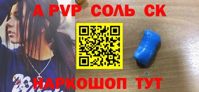 каннабис Ирбит