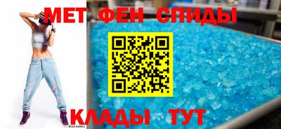 твердый Изобильный