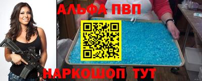 твердый Изобильный