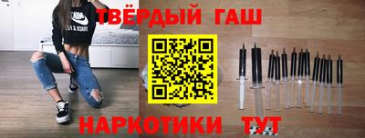 каннабис Ирбит
