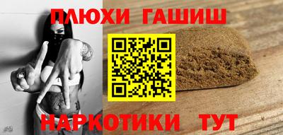 твердый Изобильный
