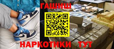 твердый Изобильный