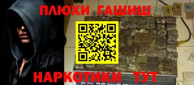 твердый Изобильный
