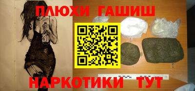 твердый Изобильный