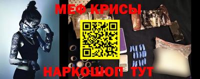 каннабис Ирбит