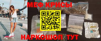 каннабис Ирбит