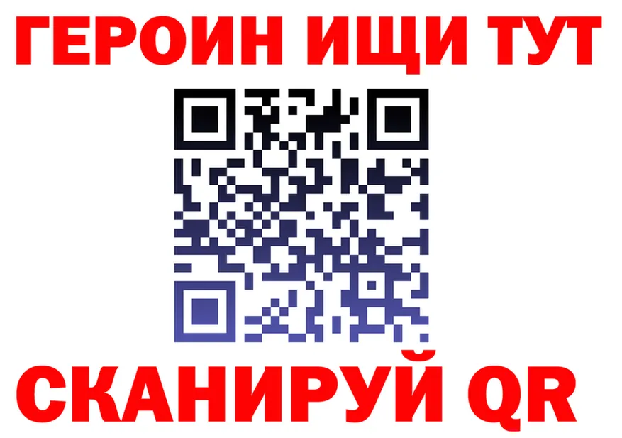 МЕФ VHQ сайт маркетплейс МЕГА Магадан
