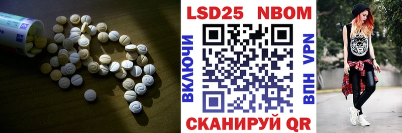 LSD-25 экстази ecstasy  наркошоп  Магадан 