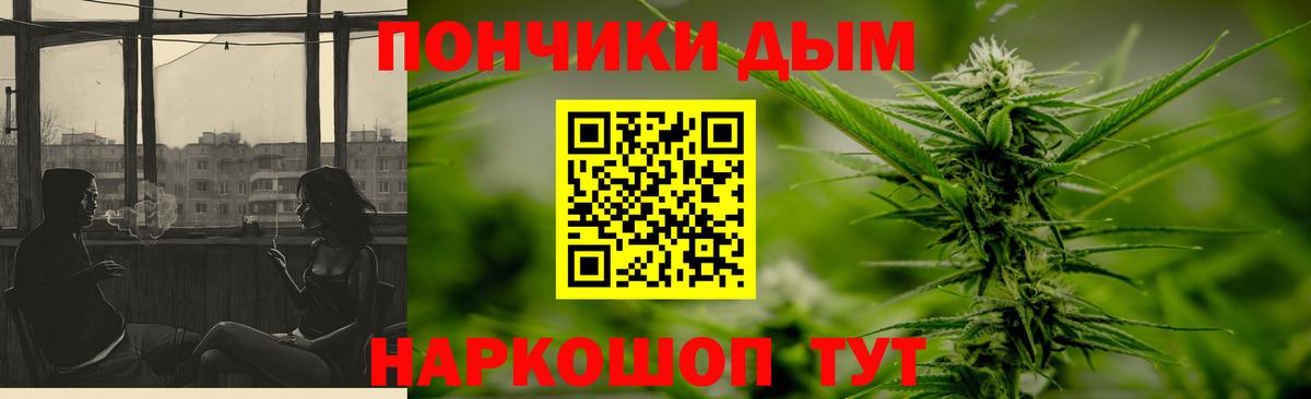 MDMA  COCAIN  Конопля  Меф кристаллы  Магадан  Вход с VPN  ГАШИШ  Амфетамин   ГЕРОИН  Как найти закладки?  Лсд 25 